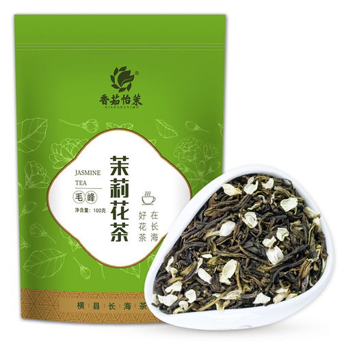 茉莉花茶毛峰 产地直供，买一送一，浓香耐泡的精品之选